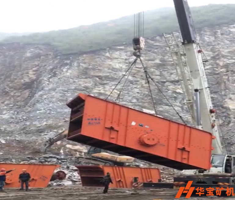 陜西寶雞市順通達礦業時產1000噸振動篩 陜西寶雞市順通達礦業時產1000噸振動篩