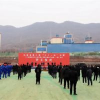 總投資25.7億！河南中聯(lián)同力一綠色建材產(chǎn)業(yè)園開工