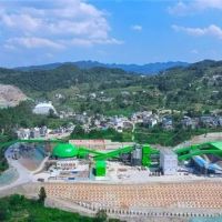 第三輪環(huán)保督察正式開始！四川4市1國企將全面展開督察整改