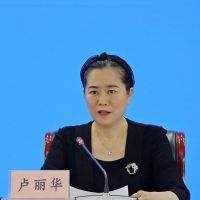 8月1日起實施!正在生產的礦山生態修復有了國家標準!