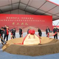 中標(biāo)金額132.02億、年底建成！安徽980萬噸/年砂石項目全力推進(jìn)