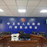 該地一砂石礦手續齊全無故被關！業主投資2000萬追要補償6年仍無果