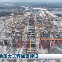 完成土石方開挖約2.73億方!平陸運河累計完成投資491.8億元