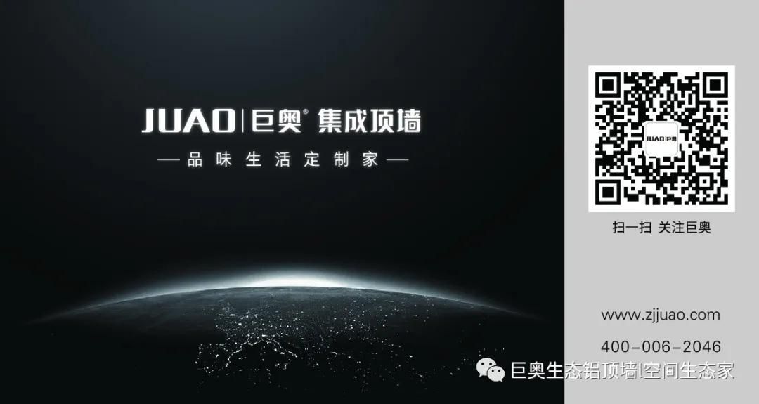 洗砂生產線廢水處理