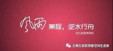 洗砂生產線廢水處理