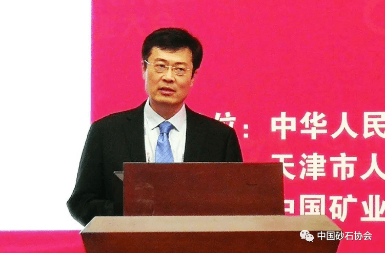 自然資源部保監(jiān)司鞠建華:綠色發(fā)展引領(lǐng)中國礦業(yè)進(jìn)入新發(fā)展階段 自然資源部保監(jiān)司鞠建華:綠色發(fā)展引領(lǐng)中國礦業(yè)進(jìn)入新發(fā)展階段